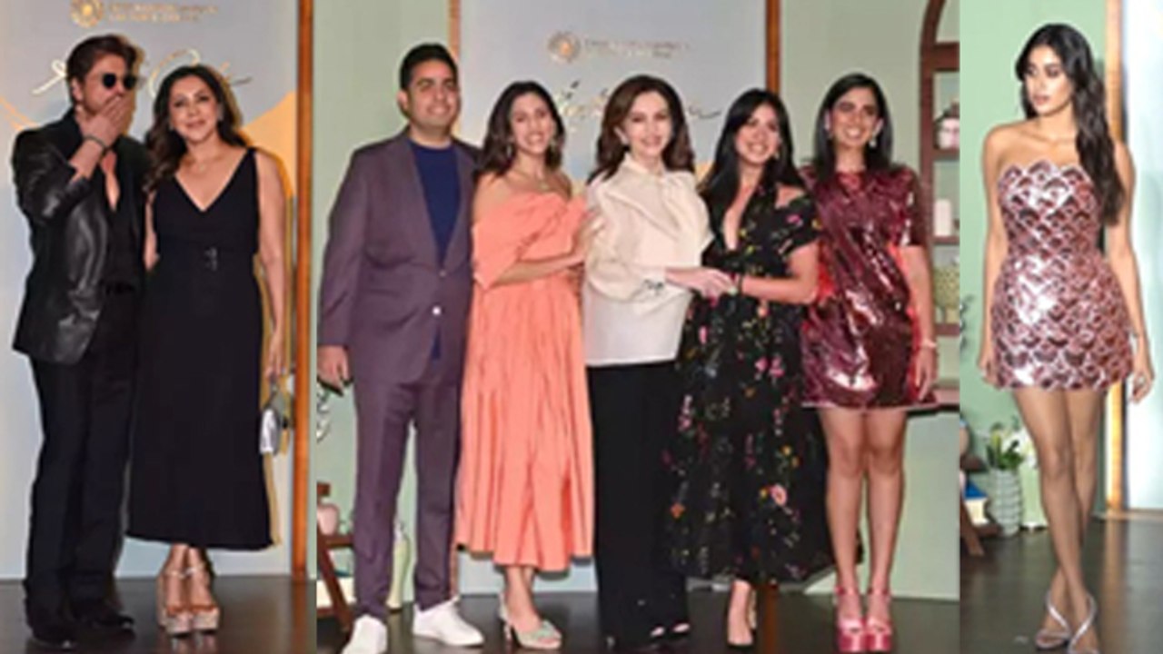 NMACC Arts Cafe Preview Night: Shahrukh Khan, Nita Ambani Family, Janhvi Kapoor & Other Celebs Video