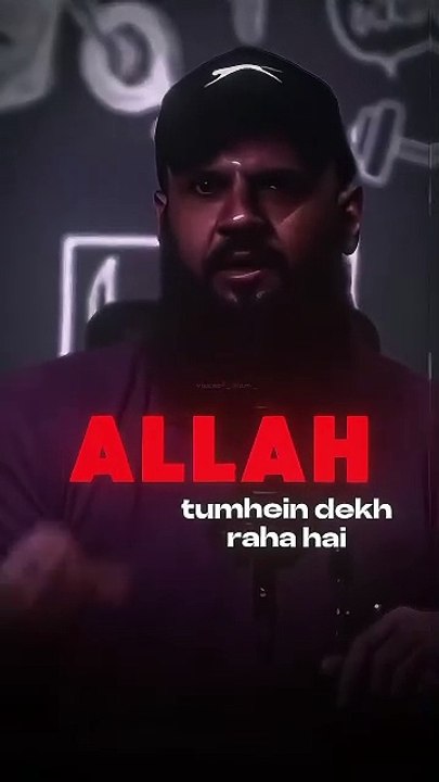 Allah hume har haal mein dekh raha hai💯🥺#allah #allahkahukam #allahkimadad #nabiﷺ #namaz #hadis