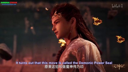 Tales of herding gods Episode 10, 牧神记 Episode 10, Mu shen ji Episode 10, Tale of herding gods Episode 10 | anime | anime lord