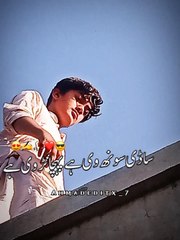 lv_7355900151661104401_20240807125205