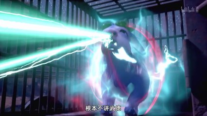 Divine Lord of the Heavens Episode 23 multi sub