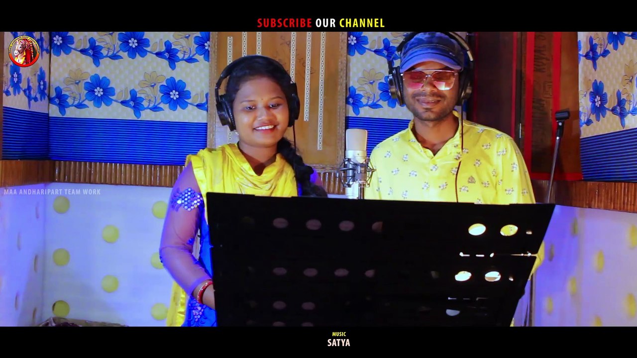 CHINI LADU SIBIL SIBIL  Santali Studio Version Video