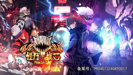 Monster Hunter Core[Doomsday Monster Hunter] Episode 27 In Multiple~Subtitles