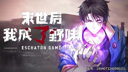 Reborn to Be a Zombie[Wild Animal] Episode 25 In Multiple~Subtitles