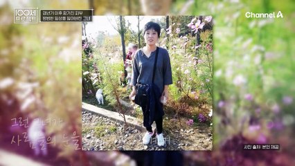 "피부 때문에 사람들의 시선이 두려워요.." 피부관리 강박에서 비롯된 그녀의 잘못된 피부관리 습관