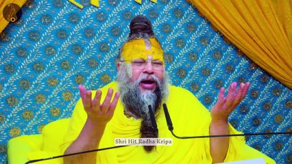 श्री भागवत कथा ( भाग-15 ) _ कपिलोपाख्यान प्रारम्भ _ संतों की विलक्षण महिमा