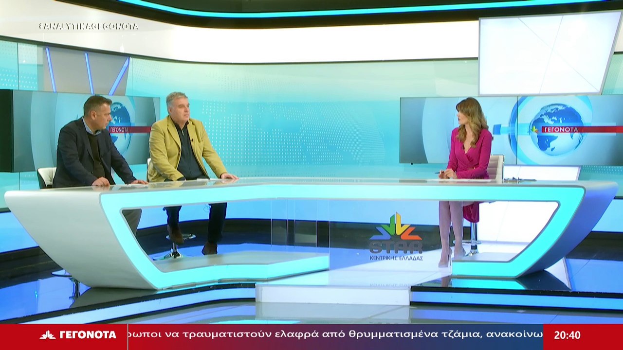 Το Στέλεχος ΝΔ, Στέλιος Κανέλλος και ο Γραμματέ...