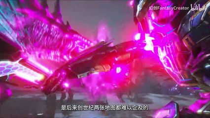 方舟灭绝新生物—无畏龙 最终的战争巨兽