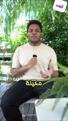 أخطاء شائعة في العقيدة: تصحيح المفاهيم الخاطئة في الإسلام