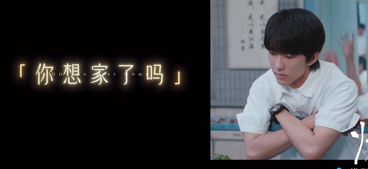 [Quy Trạo] trailer