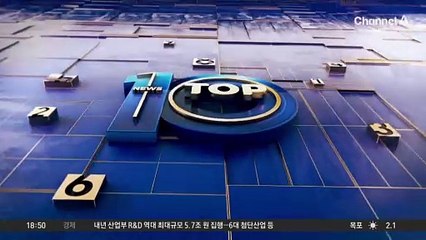 ‘토트넘맨’ 양민혁 첫 훈련에…손흥민 ‘아빠 미소’