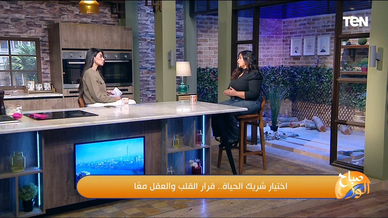افهم  نفسك الأول وشوف عايز إيه.. حاجات مهمة لازم تعملها قبل ما تختار شريك حياتك