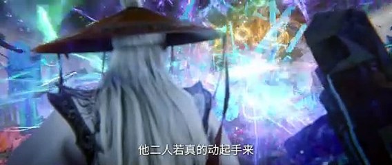 Renegade Immortal Episode 69 Preview