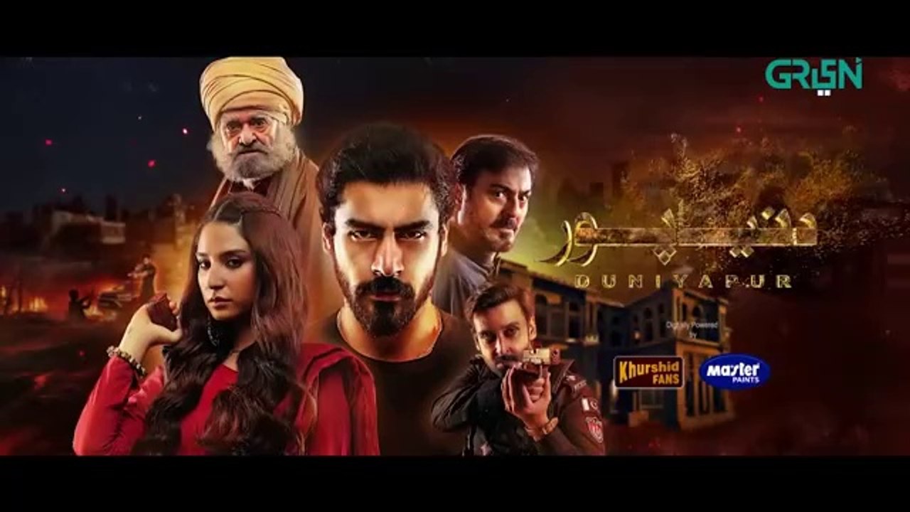 DuniyaPur Episode 1 [CC] Khushhal Khan - Ramsha Khan - Naumaan Ijaz - Sami Khan - 25 September 2024