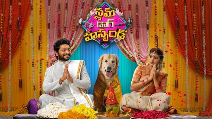 Slum Dog Husband [Trailer] | Telugu Comedy Film | Streaming Free on VDOJar OTT