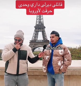 HARAGA ALGERIA خرافة🔥🔥🔥🔥