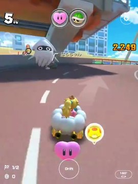 🏁 Mario Kart Tour 1st Anniversary: Peach Cup 🏆