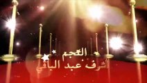 مسرح مصر الموسم الرابع - مسرحية بيتزا مشروم