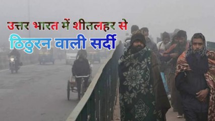 इन राज्यों में आज भारी बारिश का अलर्ट।