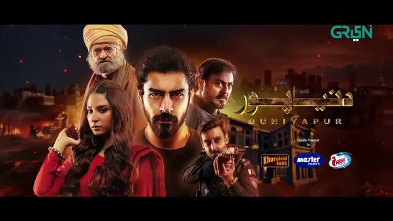 DuniyaPur Episode 5 [CC] Khushhal Khan - Ramsha Khan - Naumaan Ijaz - Sami Khan - 23rd October 2024