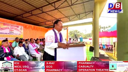 प्रमद बर'नि दैदेन्नाय UPPL सरखारा रायजो राजाफोरखौ थ'गायबोगासिनो : MLA रबिराम नार्जारि ।