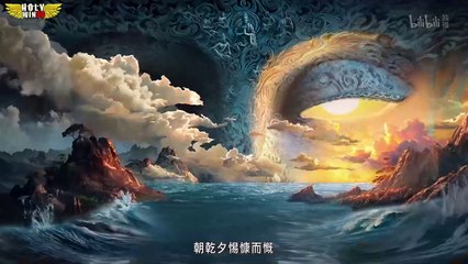 Tales Of Herding Gods Episode 10 subindo