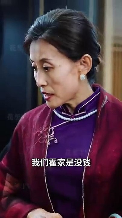 Mother in law begs for forgiveness for the sake