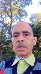 G.K & Biology questions सामान्य ज्ञान व  बोर्ड परीक्षा प्रश्न