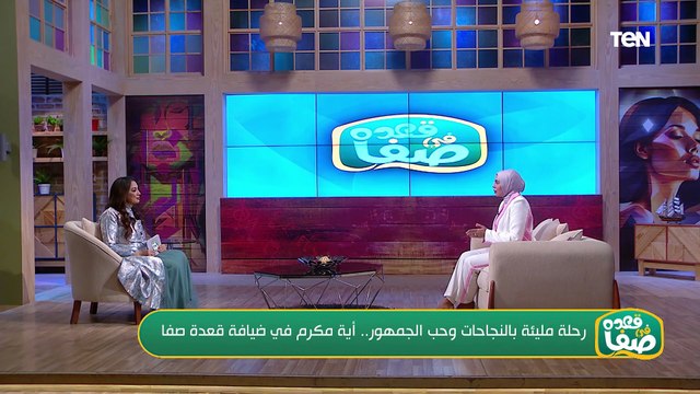 بتجري ورا التريند؟.. البلوجر آية مكرم ترد على هذه المقولة المنتشرة على السوشيال ميديا
