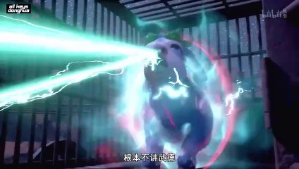 Divine Lord of the Heavens Ep 23 Eng Sub