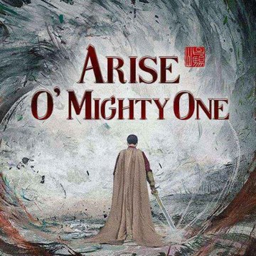 Arise O Mighty  (2024) - Full Movie