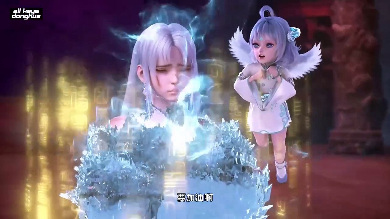Over Goddess Ep 18 Eng Sub
