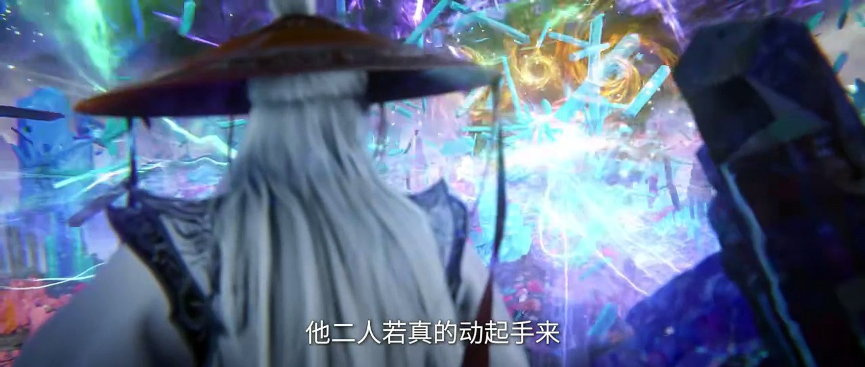 Preview Renegade immortal eps 69