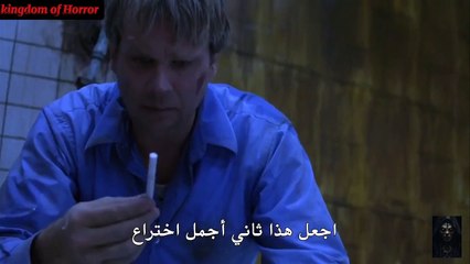 شاهد هذا الفيلم / رعب لم تشاهده من قبل