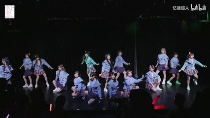 【AKB48TeamSH】12.21公演直播 全程241221 上