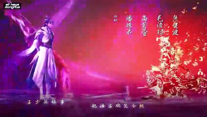 Stop at the level of Refining Qi for 100,000 years Ep 193 ENG SUB