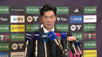 K리그 '올해의 감독상' 윤정환, 2부 강등 인천 지휘봉 / YTN