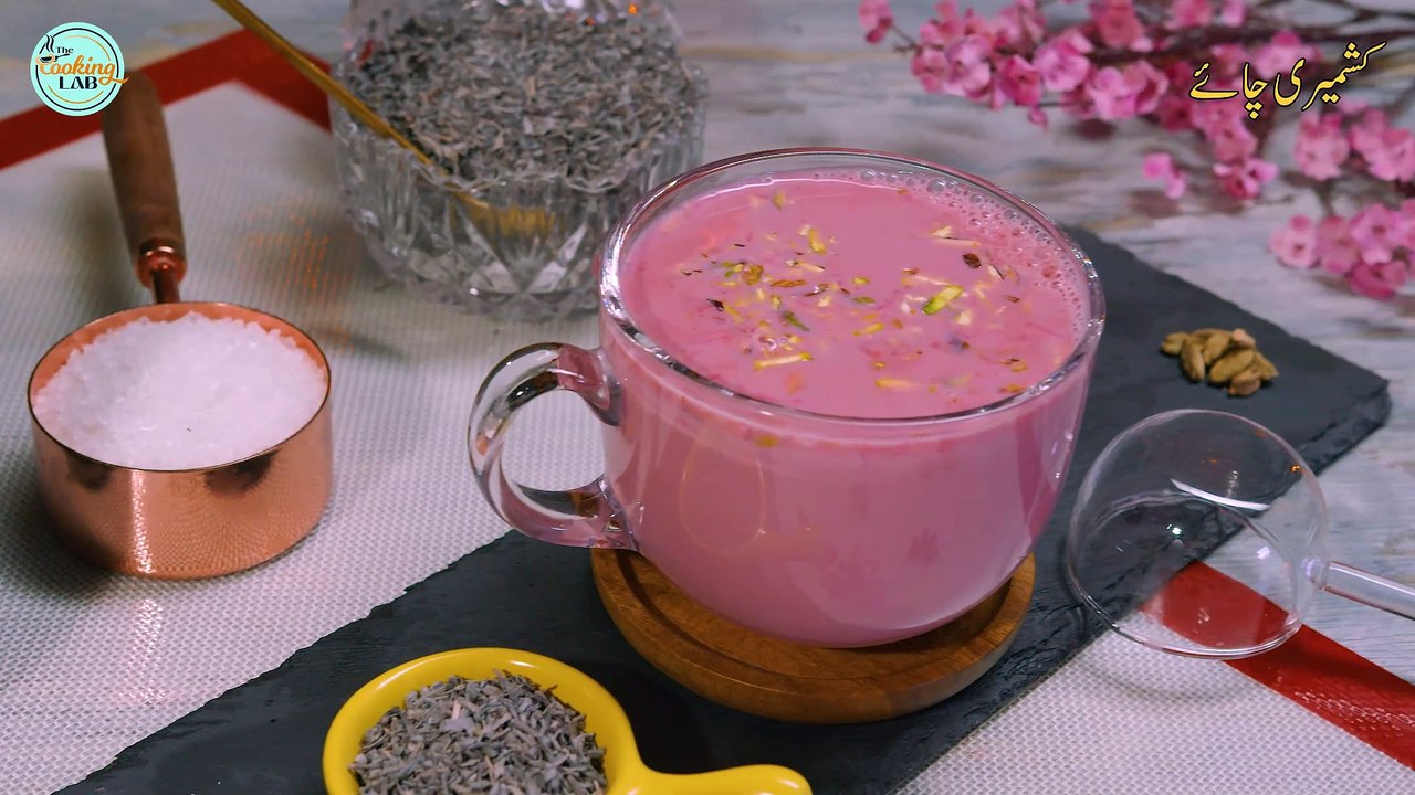 Kashmiri Tea ( Pink Tea ) Recipe | How To Make Kashmiri Tea At Home | کشمیری چائے | The Cooking Lab