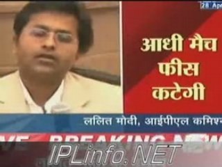 IPL Press Conference Announcing Ban of Harbajan