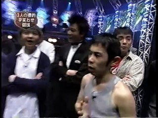 It's so cool!　Japan Comedy Shows　めちゃイケ