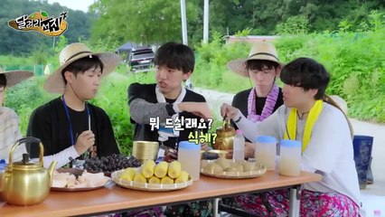 RUN JIN EPISODE 9 [달려라 석진] EP.9  피_ 땀_ 고추