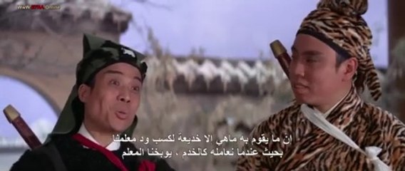 he One-Armed Swordsman  الجزء التاني من فلم النارد الاكتع ملك السيف مترجم كامل
