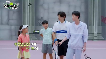 RUN JIN EPISODE 6 [달려라 석진] EP.6 테니스의 왕자
