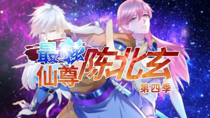 Rebirth Of Urban Immortal Season 4 Episode 145 to 148 In Multiple~Subtitles