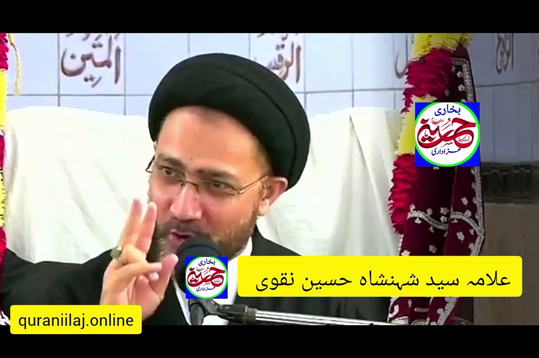 اپنے والدین کے لیے قرآن کی ہدایات