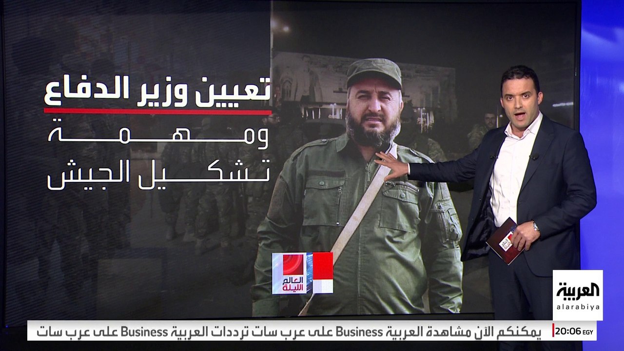 الشرع يبحث خطط تشكيل الجيش السوري الجديد.. ما مصير "قسد"؟