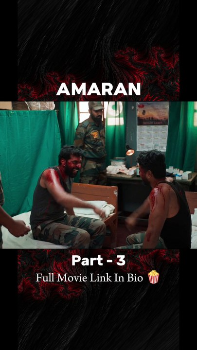 Amaran