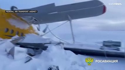 بعد ثلاثة أيام.. العثور على ركاب الطائرة المفقودة في كامتشاتكا أحياء