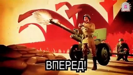 Врата Овертона - Вперёд