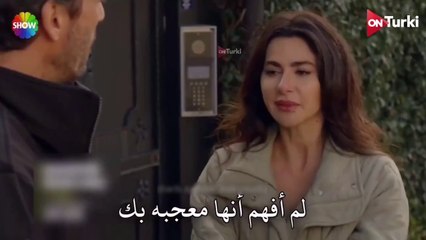 مسلسل ﺭﺍئحة الصندوق الحلقة 40 اعلان 2 الرسمي مترجم للعربية(720P_HD)